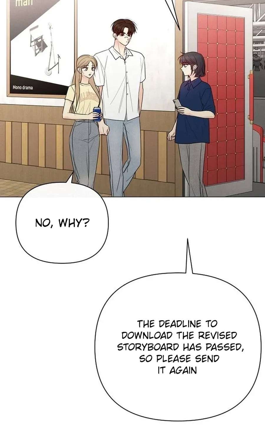 The Perfect Male Lead Chapter 63 - page 7