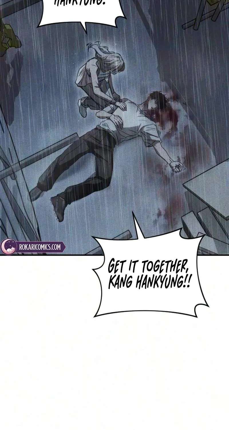 Our Incomplete Bond Chapter 18 - page 14