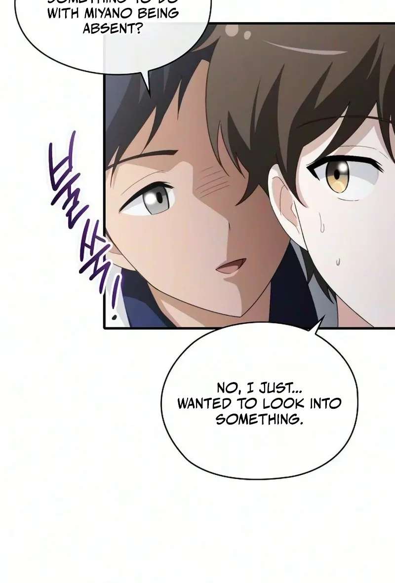 I Will Never Forget Your Fragrance Chapter 18 - page 57