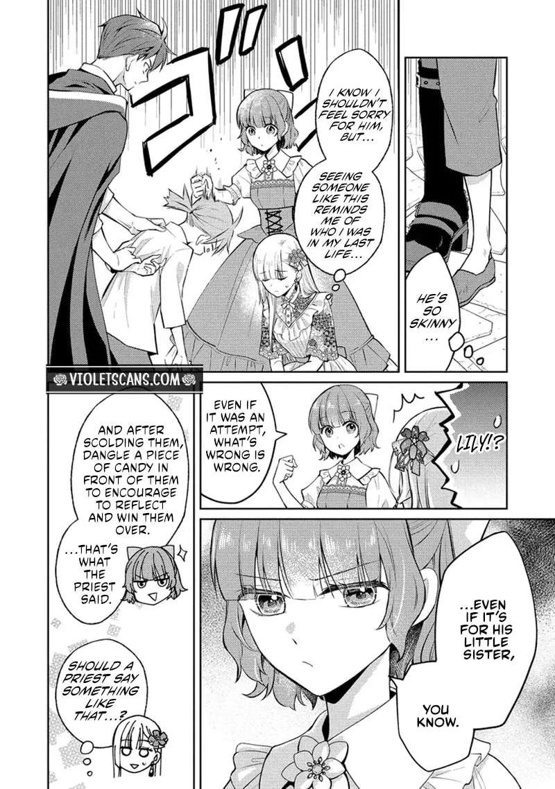 Akuyaku Reijo No Shokoratie Wa Oshi No Koryaku Ni Yukodeshita Chapter 17.2 - page 14