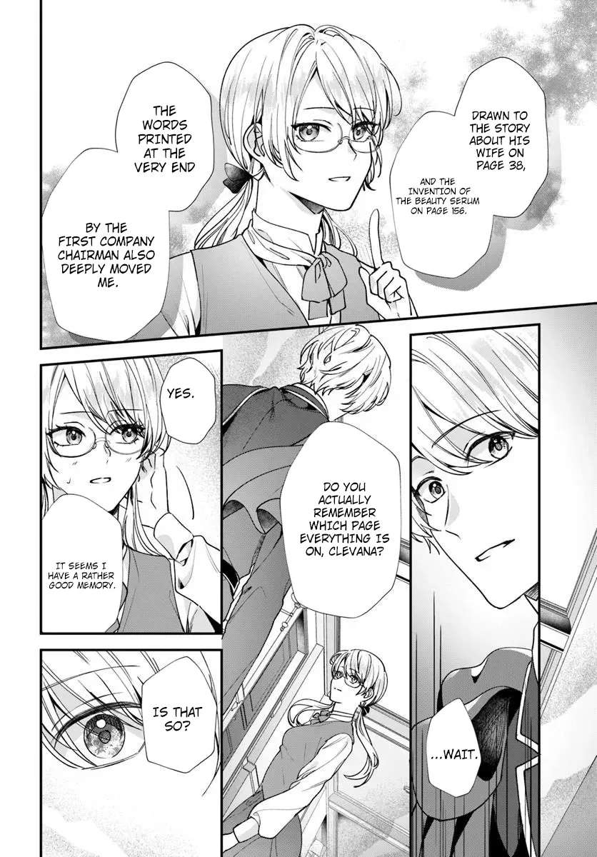 Koshaku Fujin ni Fusawashikunai to Rien Sareta Watashi no Hanashi. Chapter 3.2 - page 8