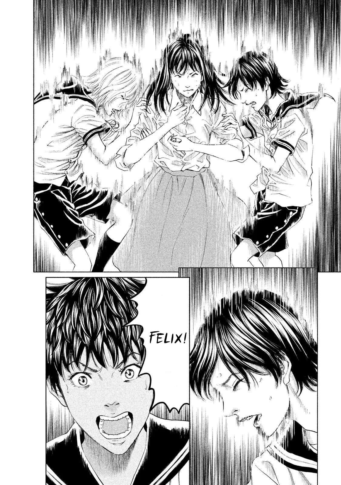 Amane†Gymnasium Chapter 21 - page 8