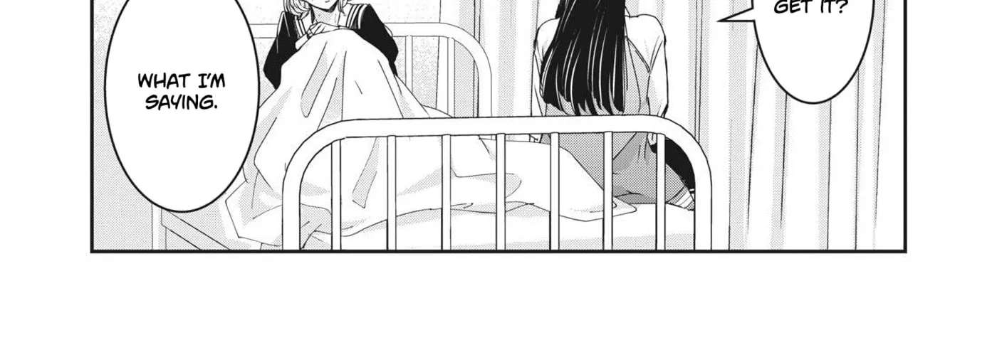 Amayo no Tsuki Chapter 50.3 - page 6