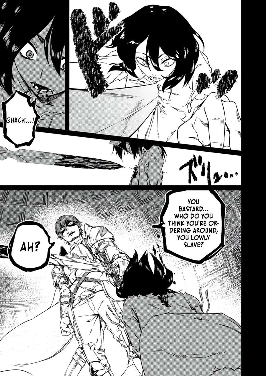 The Former Slave Who Awakened to the Strongest Class [Shadow Necromancer] Exacts Revenge on This Corrupt World Chapter 1 - page 28
