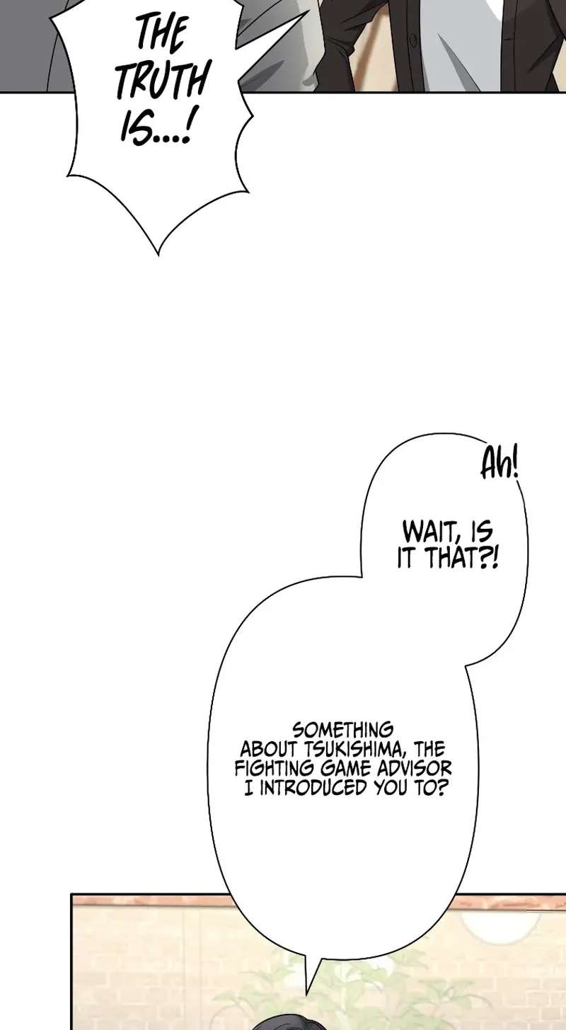 Damasare, Korosareta Ore wa, Kaiki Shite Kyuuteki no Ani no Sanbou to Naru. Chapter 25 - page 3