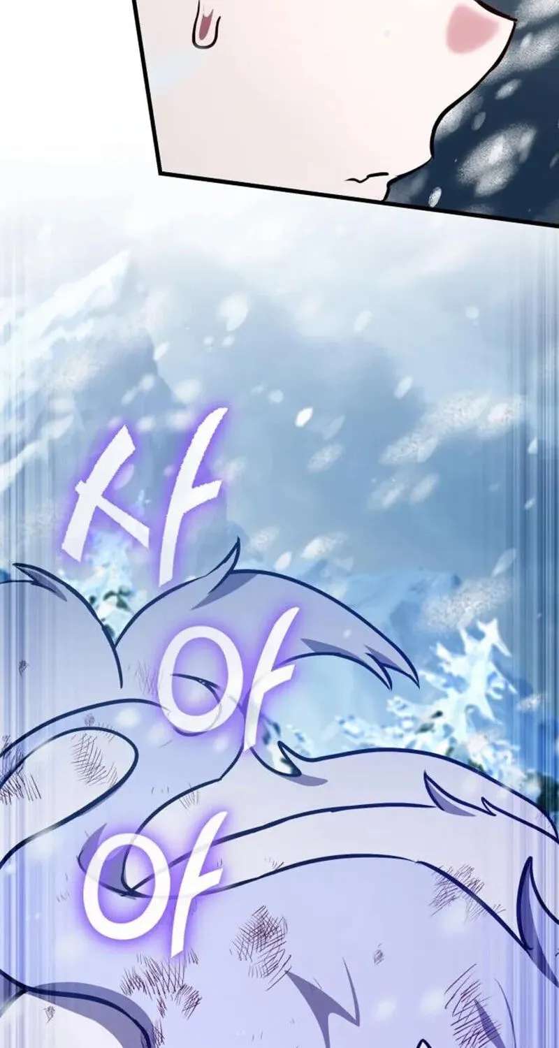 The Heavenly Demon's Broadcast From the Demon Realm Chapter 16 - page 23