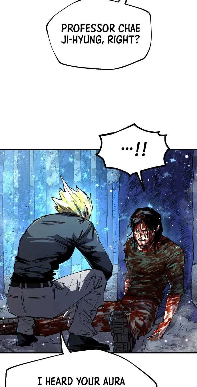Island of Stars and Chains Chapter 77 - page 8