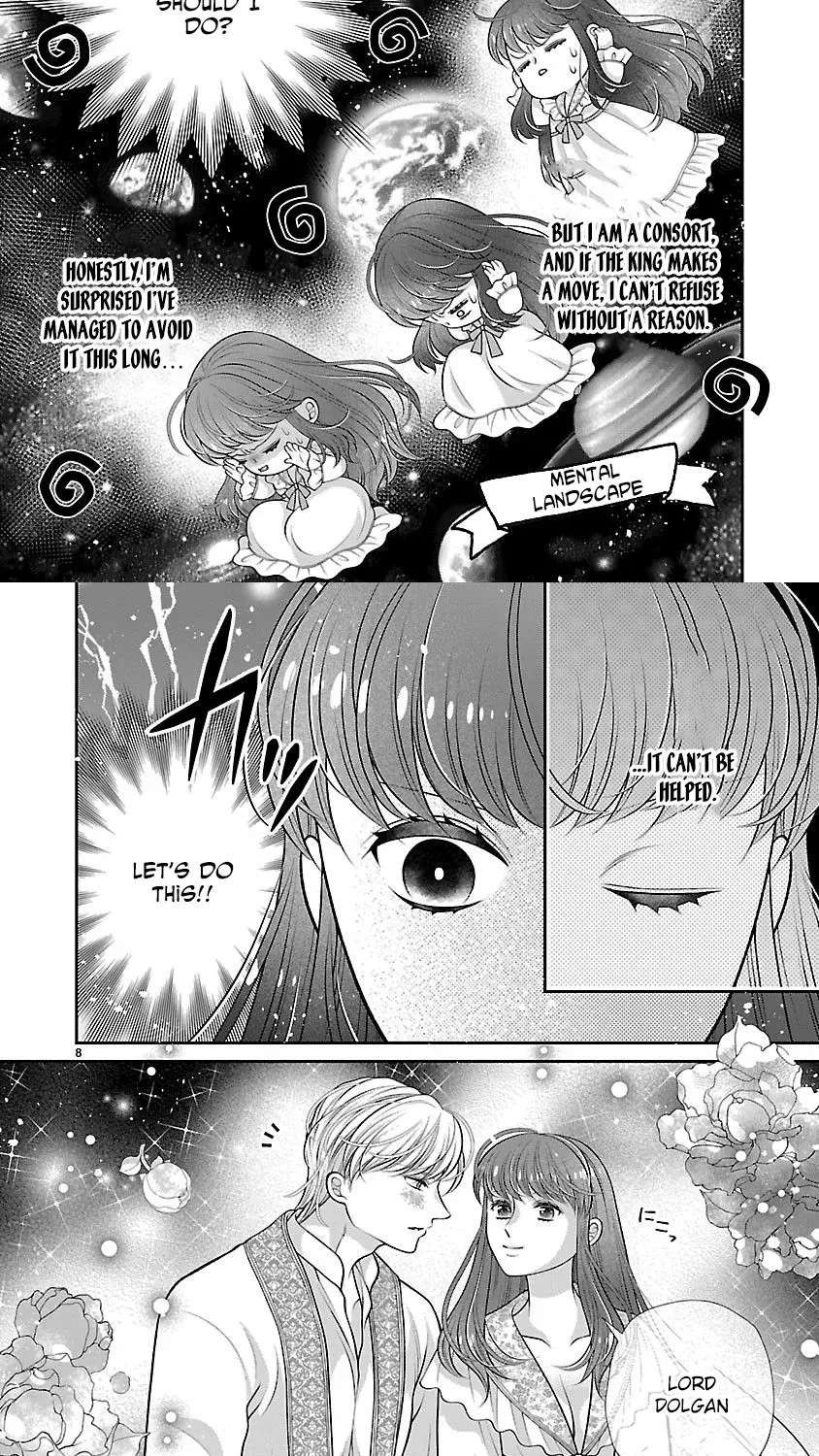 I'm a Secondary Consort, So You Don't Have to Love Me — I Just Want a Lazy Life Chapter 5 - page 7