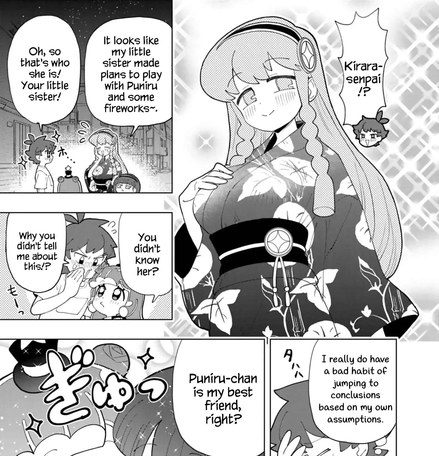 Puniru Is A Cute Slime Chapter 102 - page 5
