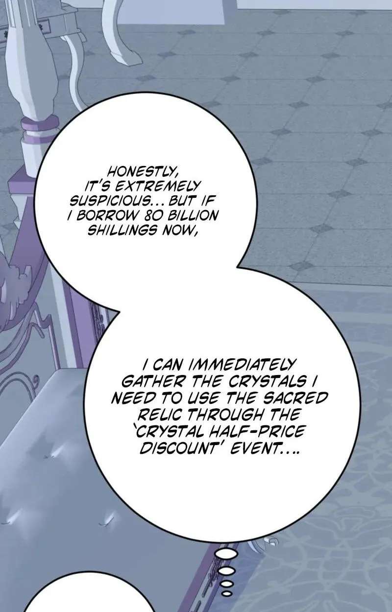 My Childhood Friends Are Trying to Kill Me Chapter 99 - page 17