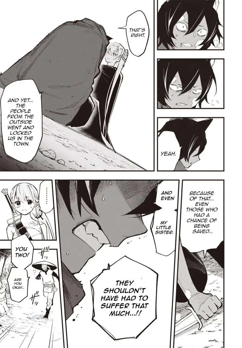 Eiyuu Shoujo to Noroware no Ginki Chapter 2 - page 28