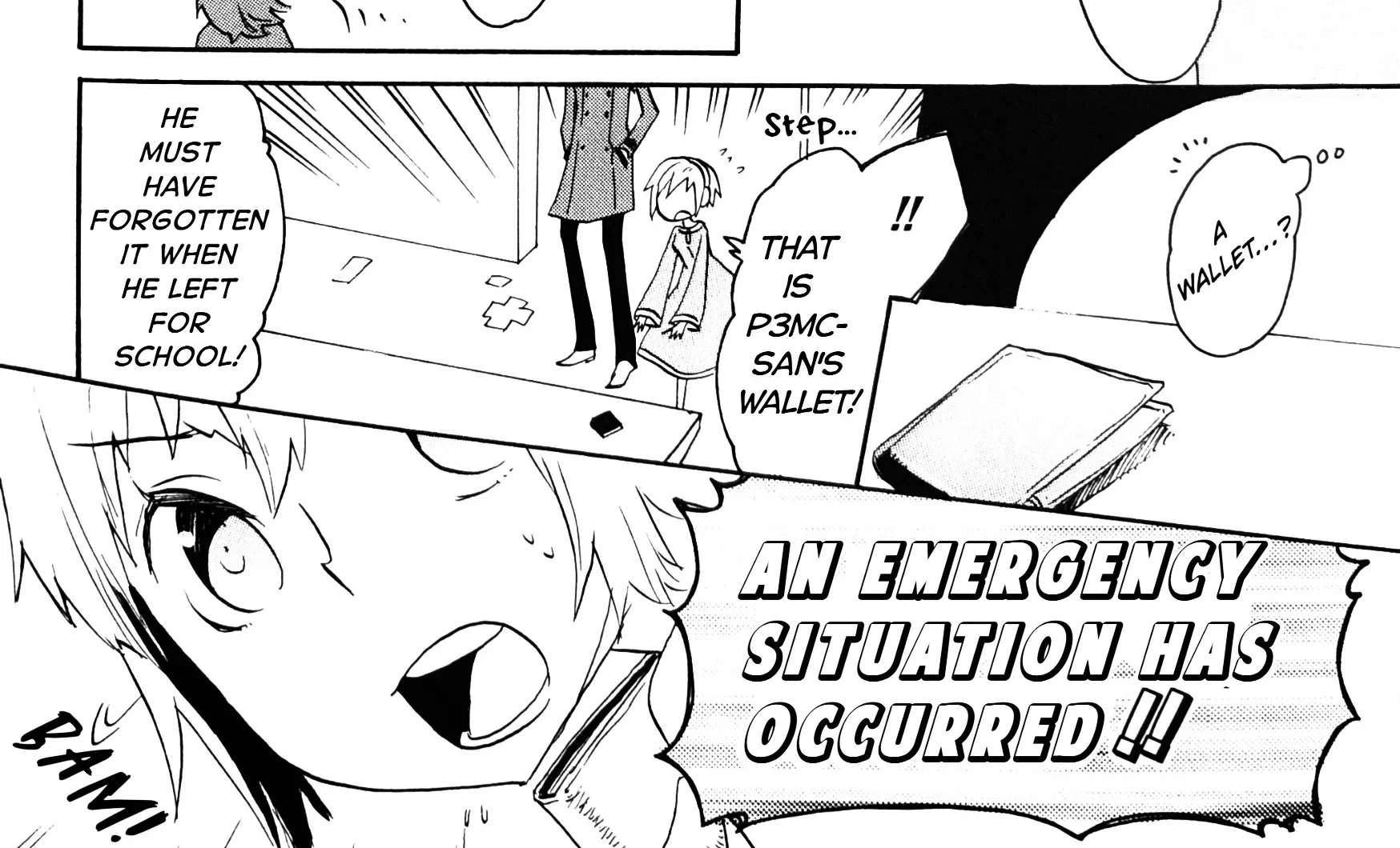 Persona 3 FES Comic Anthology: Brand New Days Chapter 14 - page 4