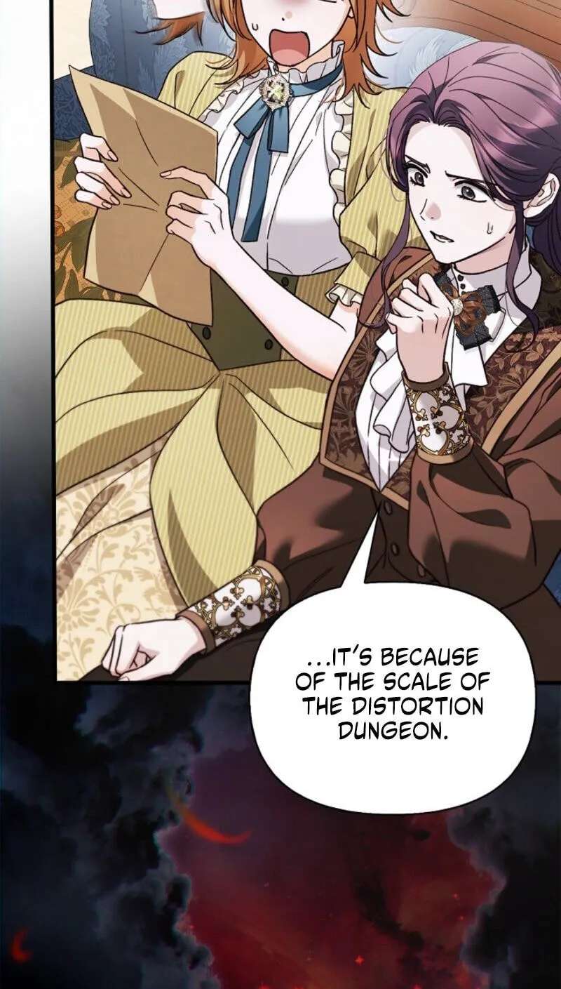 My Husband Is Definitely a Paladin Chapter 29 - page 18