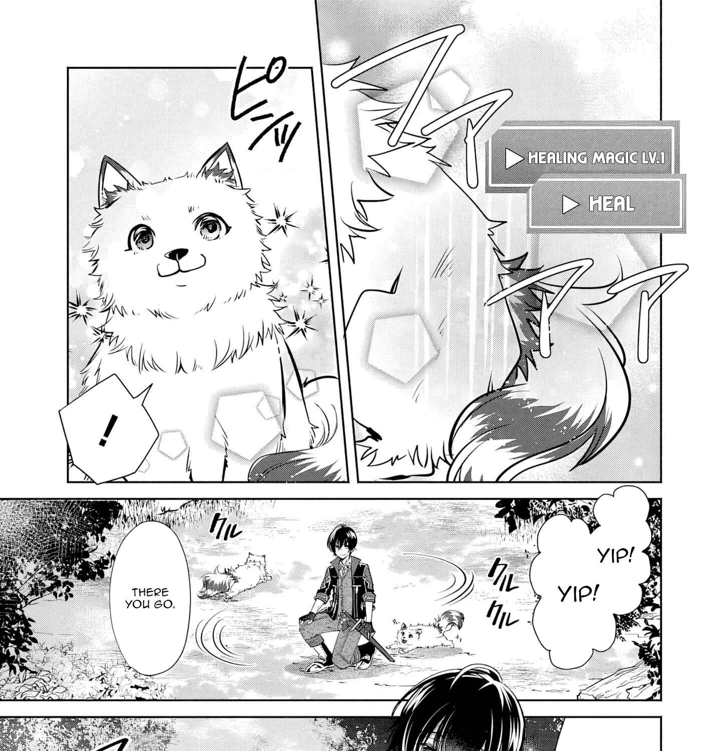 Free Skill de Saikyou Boukensha - Pet mo Musou de Isekai Seikatsu ga Tanoshi sugiru Chapter 2 - page 8
