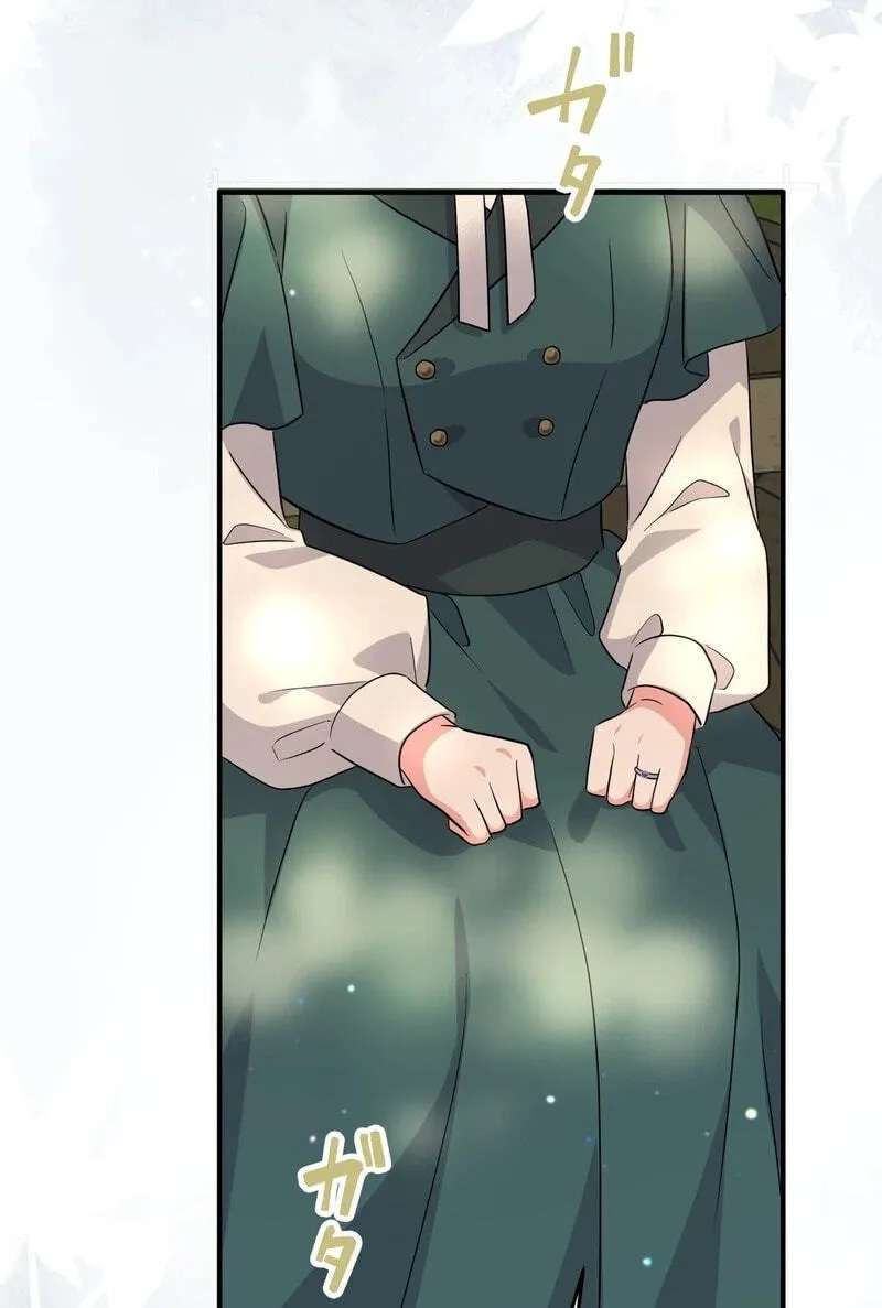 Dekiai no Kusari - Daifuugou to Kawareta Reijou Chapter 23 - page 95