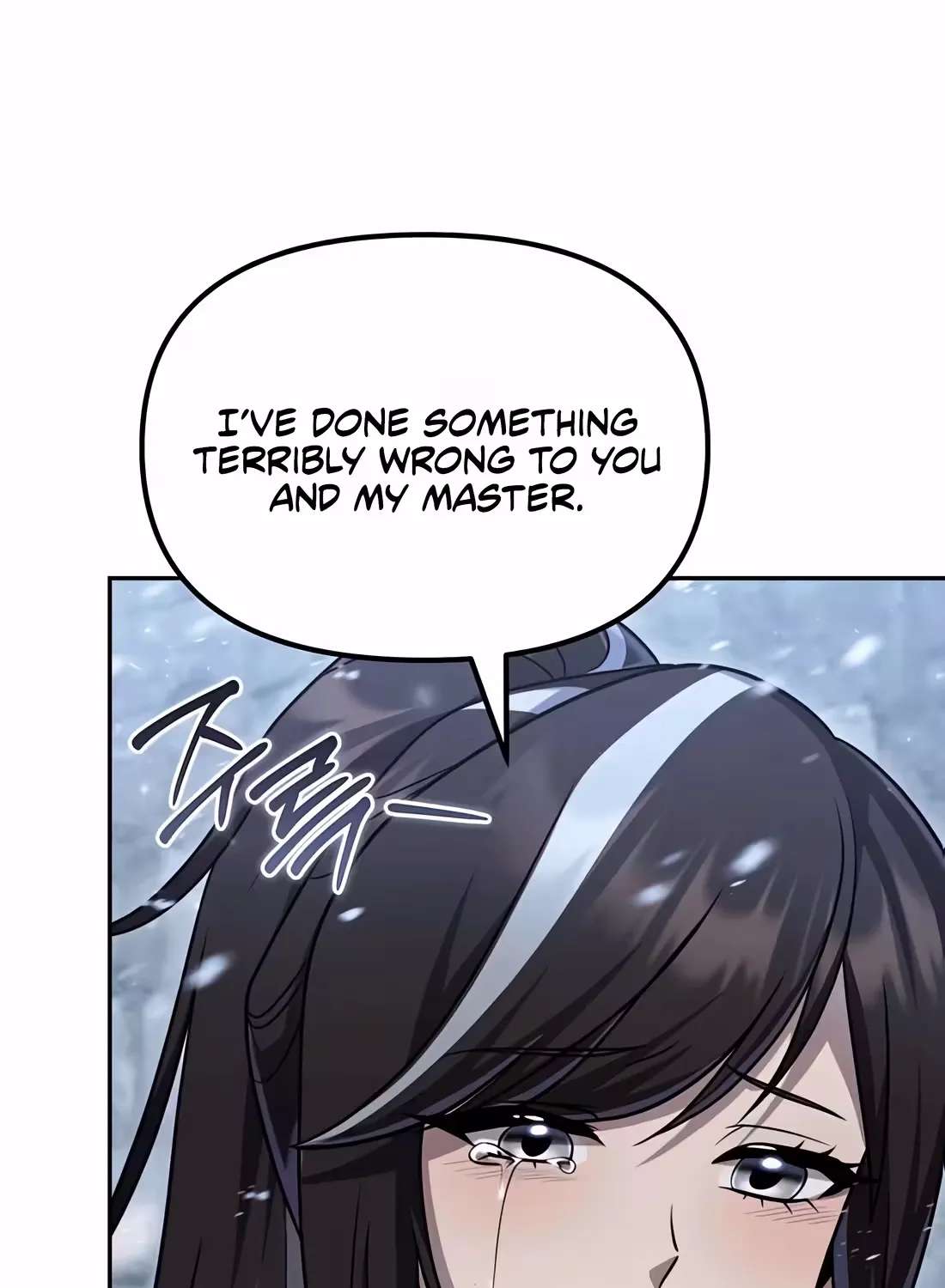 The Second Eunuch Regains His Manhood Chapter 106 - page 63