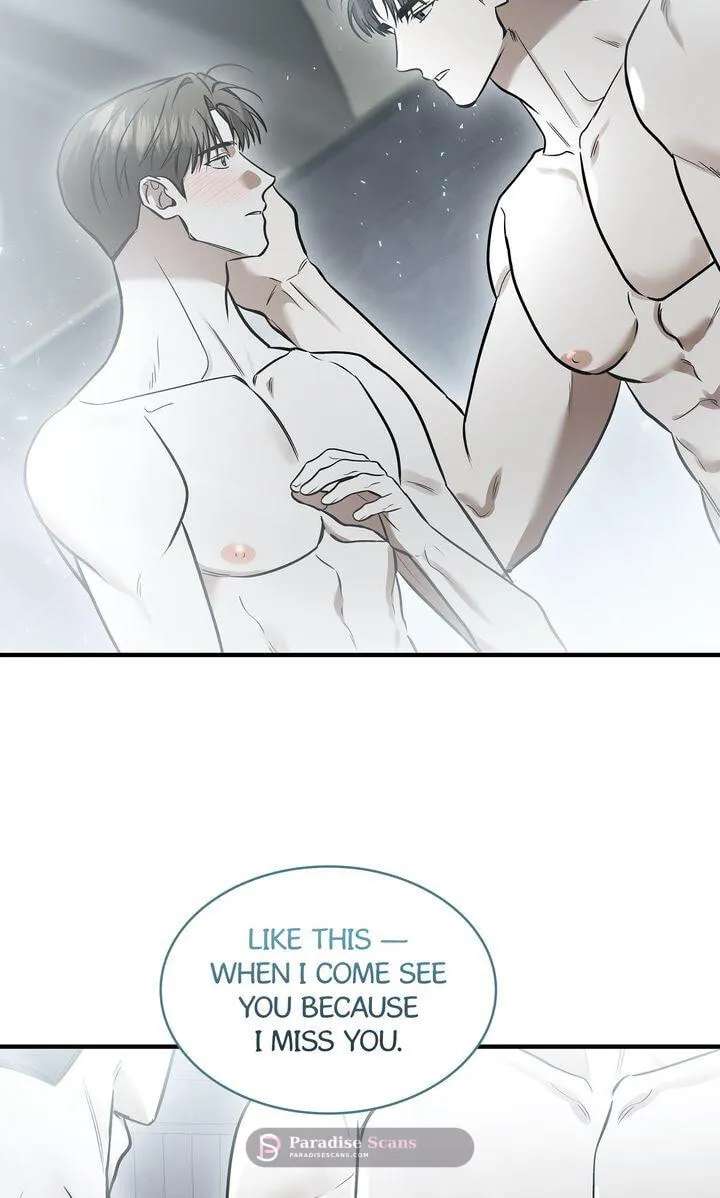 This Isn't Why I Applied Chapter 39 - page 65