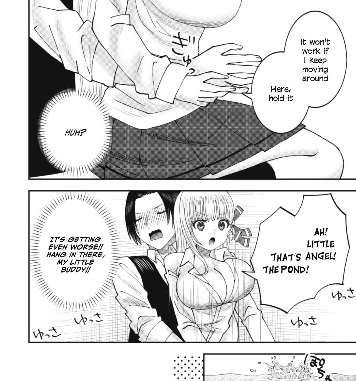 The Internet Café Where I Work Somehow Became a Hangout Spot for Beautiful Girls. Chapter 1 - page 51