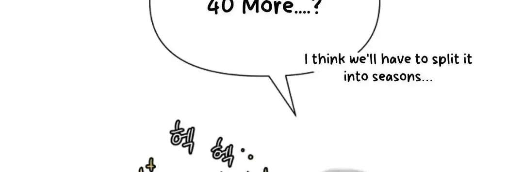 Mr. Chairman, Don't Be a Jerk Chapter 56.5 - page 40