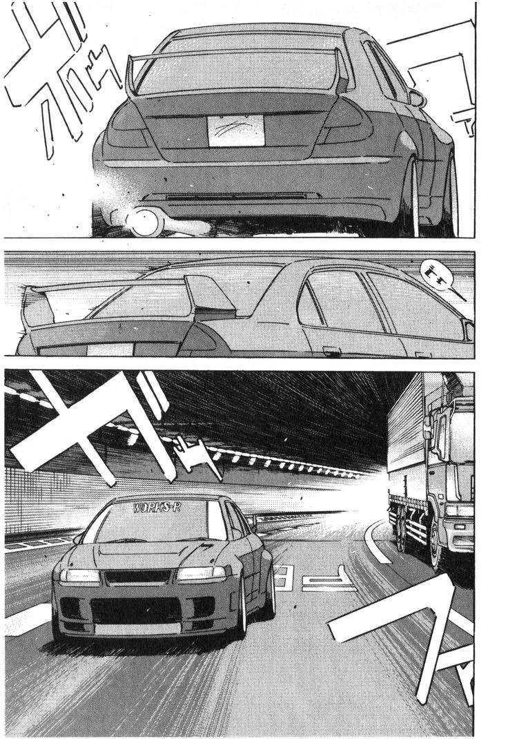 Wangan Midnight Chapter 210 - page 5