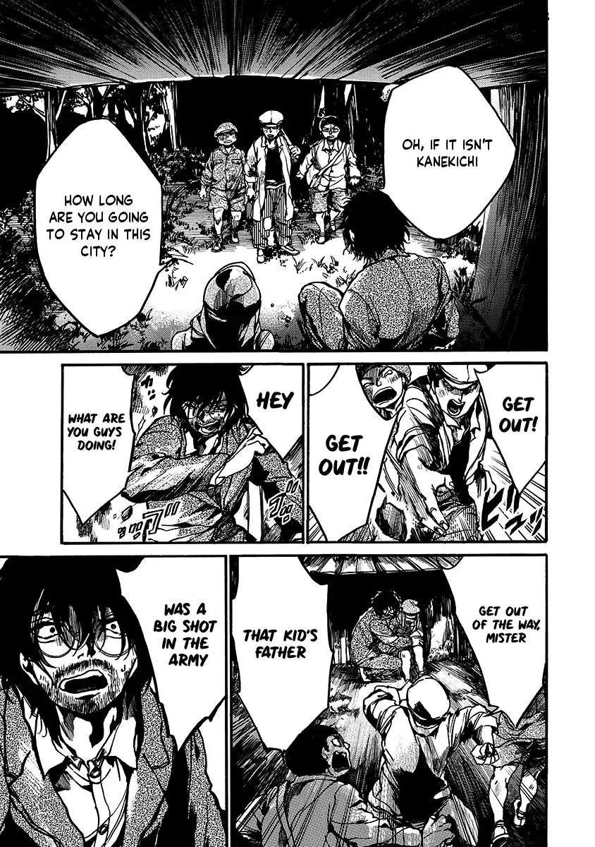 Musubaru Yakeato Chapter 1 - page 18