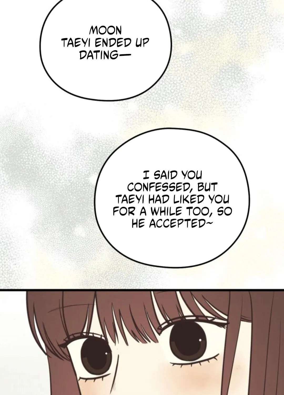 Lemonade (SHIOYA Teruko) Chapter 28 - page 72