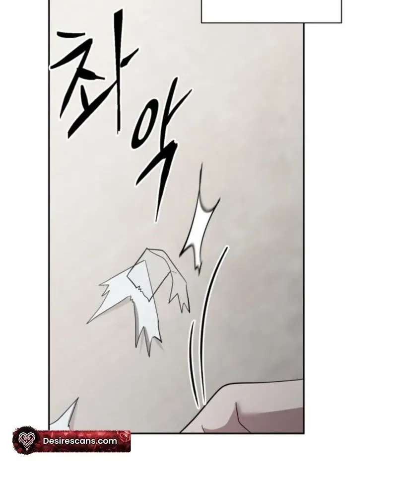 Sugar Lighting Chapter 1 - page 15