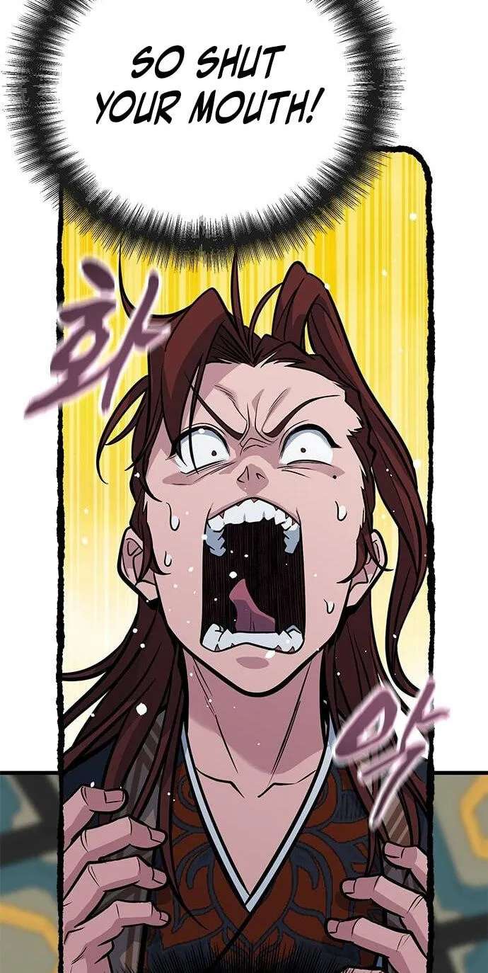 Minor Legend Chapter 24 - page 32
