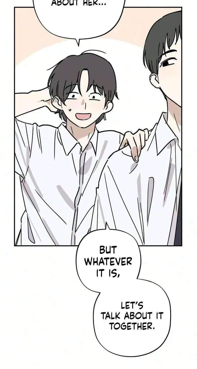 Stinging Love Chapter 22 - page 106
