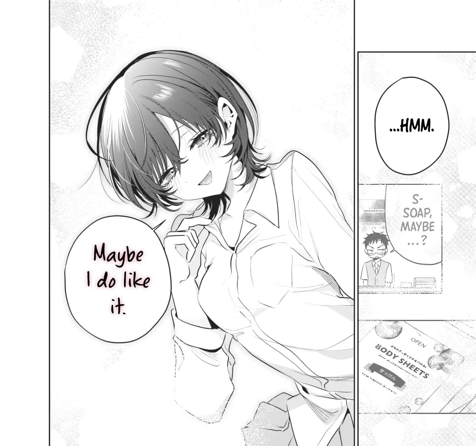My Unpredictable Ex Is My Senpai Chapter 5 - page 31