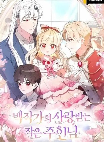 The Count's Beloved Contract Young Lady