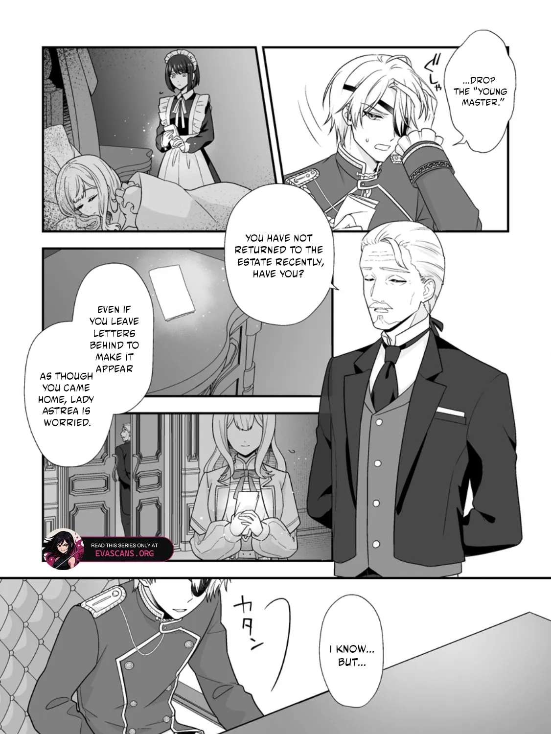 Migawari de Endan ni Sanka Shita Gumai no Watashi, Ringoku no Ouji-sama ni Misomeraremashita Chapter 17.1 - page 6