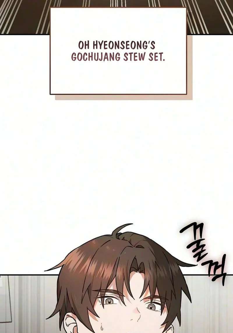 After Returning to Farming, National-Level Tycoons Flock In Chapter 7 - page 15
