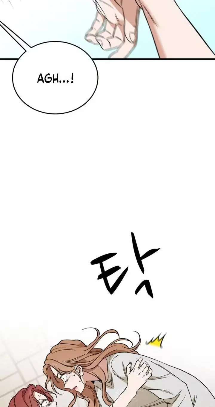 The house you live in Chapter 53 - page 7
