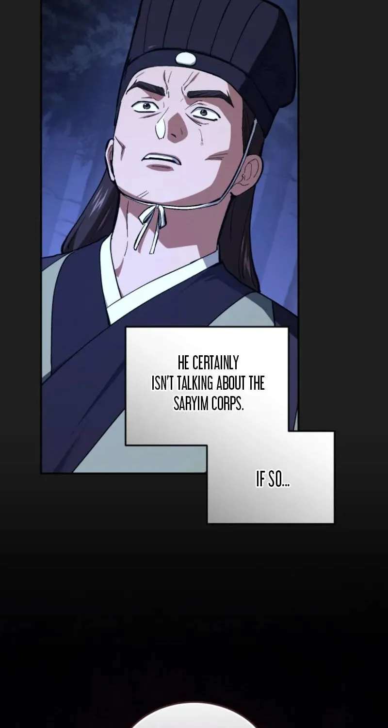 My Dad Is the Best in the World Chapter 25 - page 87