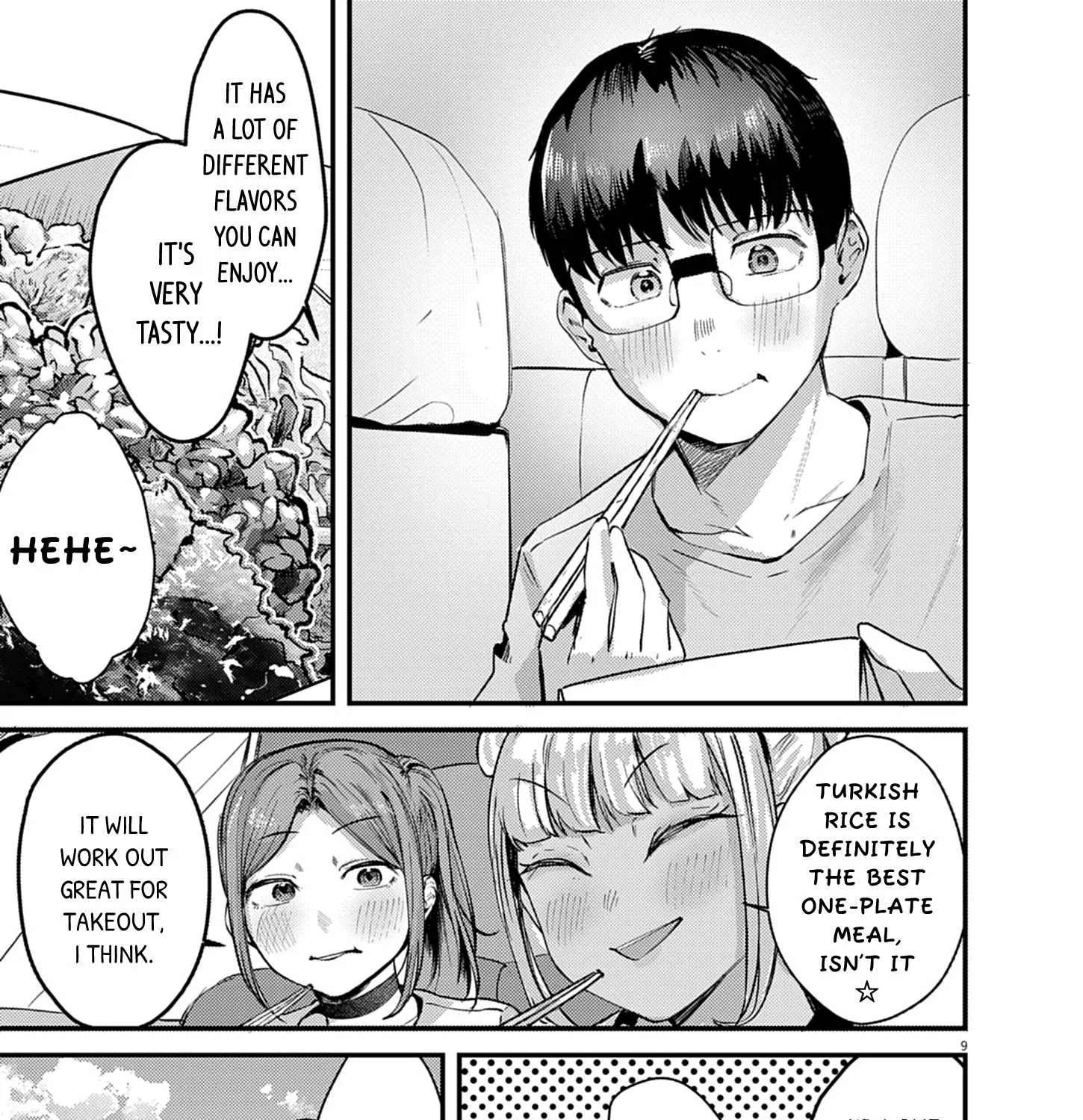 Renge To Naruto! Chapter 60 - page 17