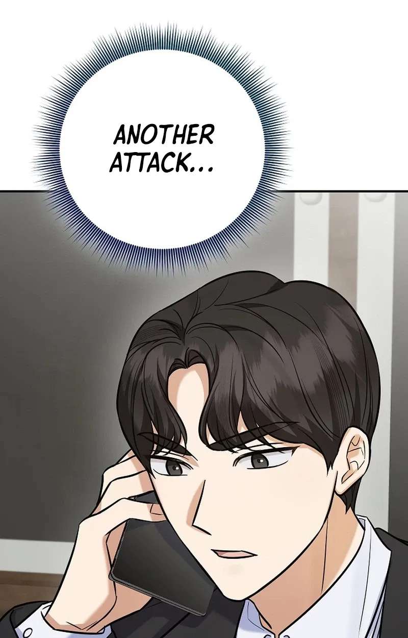 The Overly Competent Junior Employee Chapter 30 - page 78