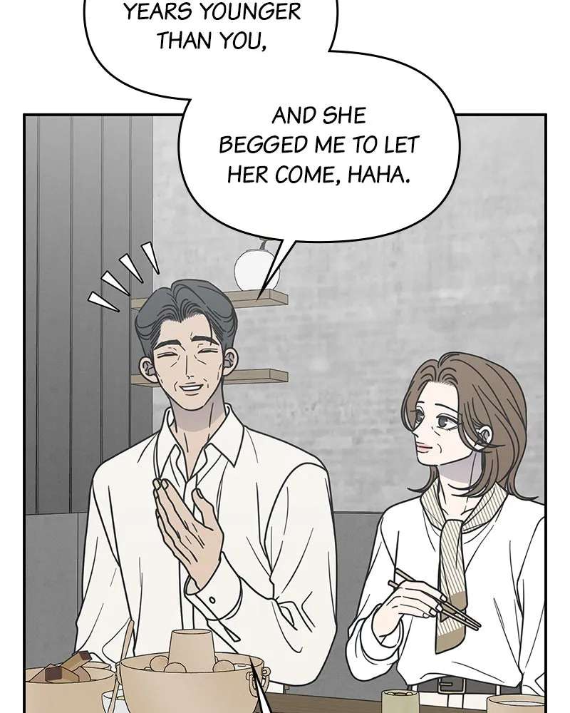 No OfficeRomance! Chapter 74 - page 116