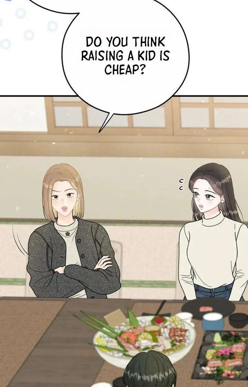One and Only (Lim Joo-Yi) Chapter 55 - page 75