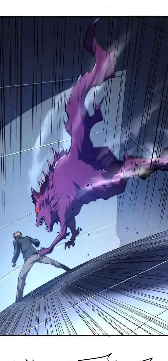 Rise of The Soul-Devouring God Chapter 26 - page 26
