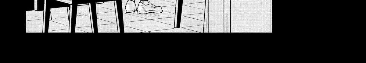 Kemutai Ane to Zurui Imouto Chapter 6 - page 38