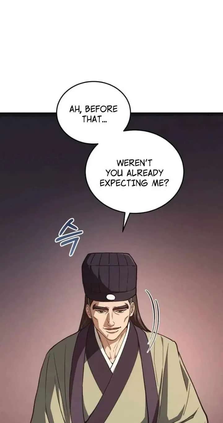 My Dad Is the Best in the World Chapter 27 - page 51