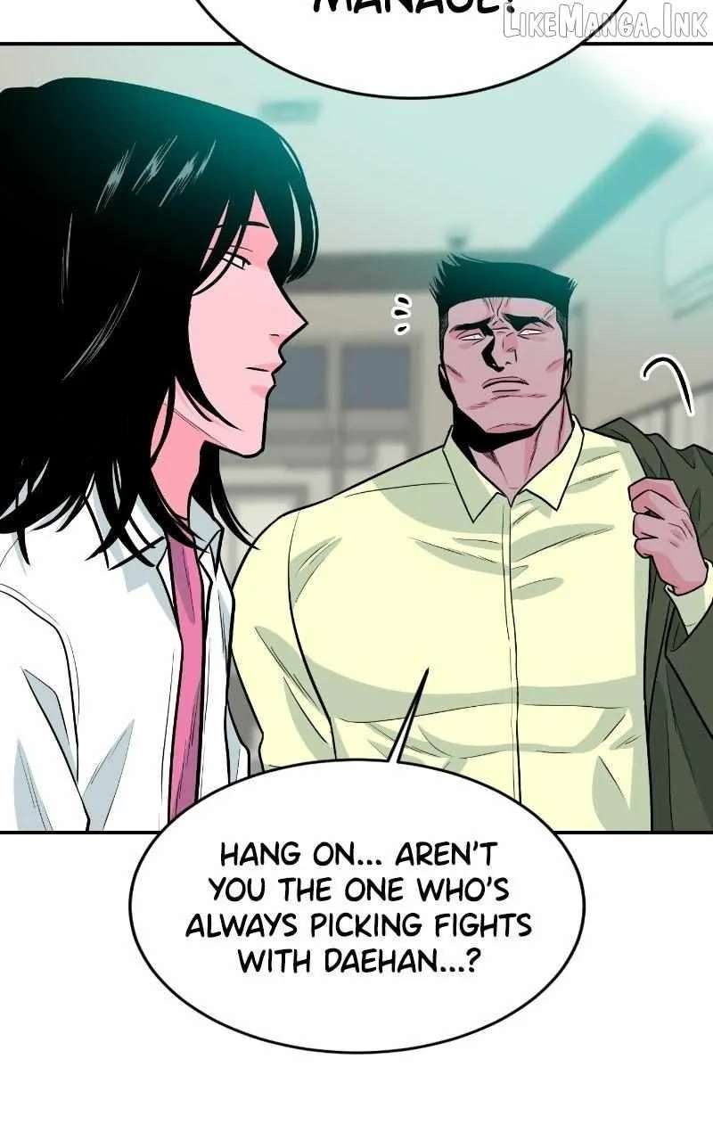 Student Jo-Eun Chapter 66 - page 12