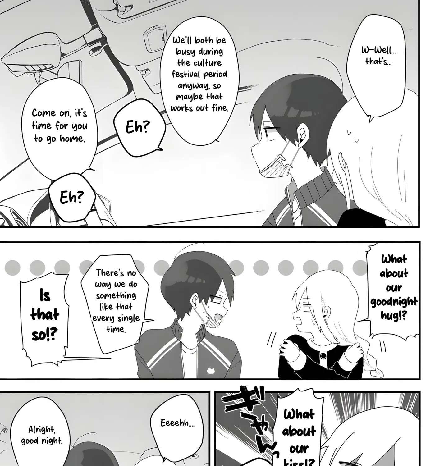 Sensei Nishii - Homura-sensei wa Tabun Motenai Chapter 6 - page 13