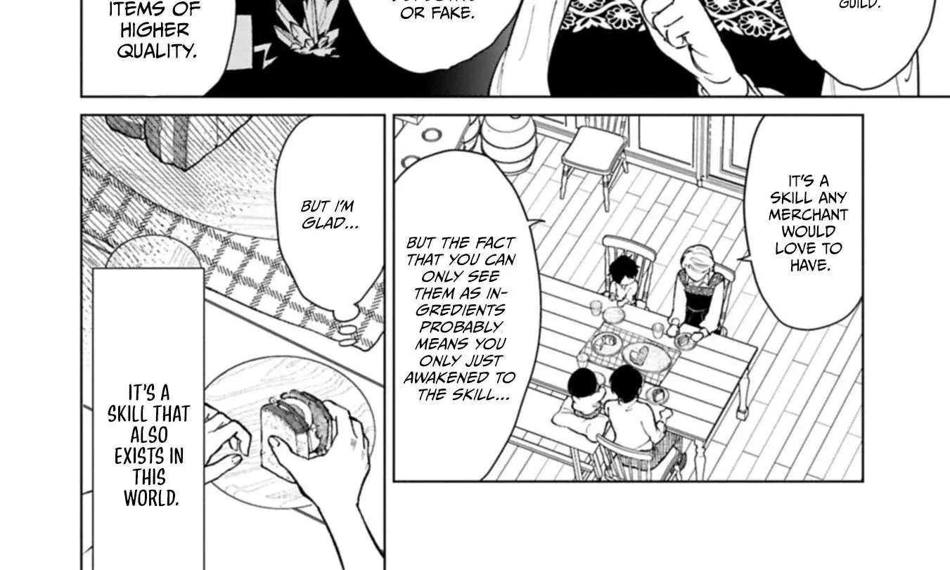 Ashita mo Ii Hi de Arimasu You ni.: Isekai de Atarashii Kazoku ga Dekimashita: San Kyoudai no Hokkori Gohan Nikki Chapter 4 - page 3