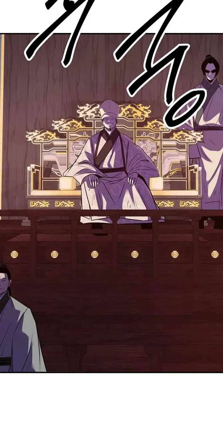 The Best Martial Arts Instructor In The World Chapter 99 - page 5