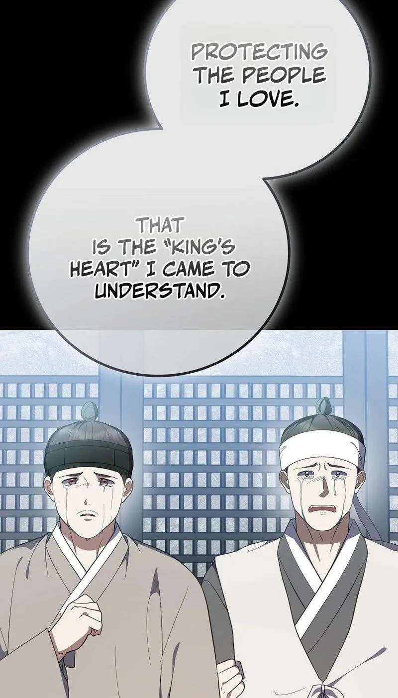 A Superstar From Birth Chapter 104 - page 43