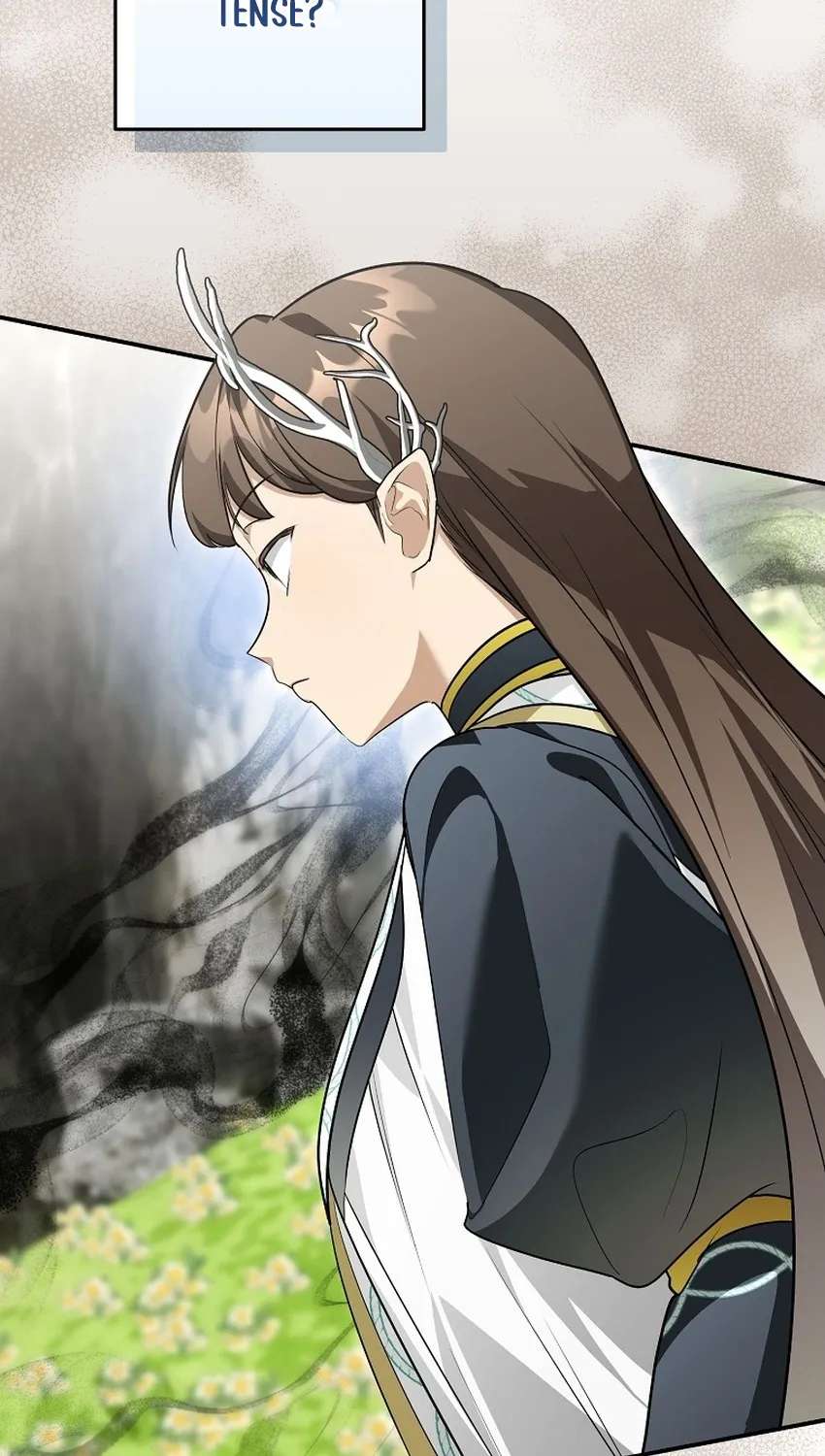 She Is My Mother In Law But I Dont Want Any Conflicts Between us Chapter 73 - page 4