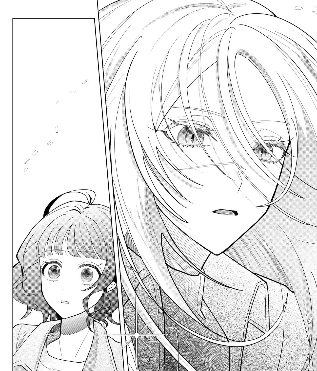 Shimai Youhei Chapter 1 - page 25