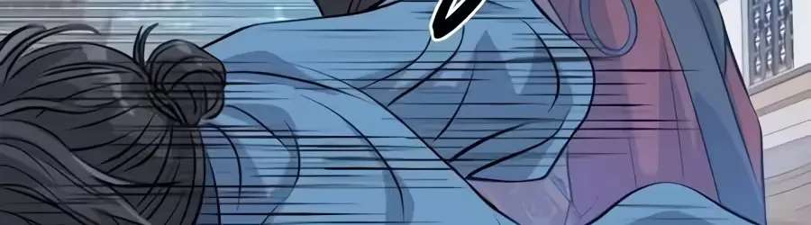 I Became the Scoundrel of the Cheon Family Chapter 24 - page 16
